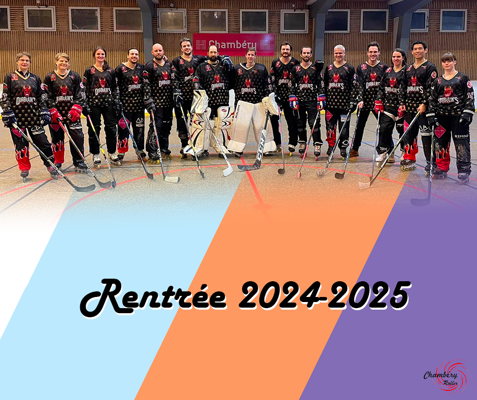 Rentrée 2024-2025 : Chambéry Roller ouvre ses portes dès le 2 septembre !